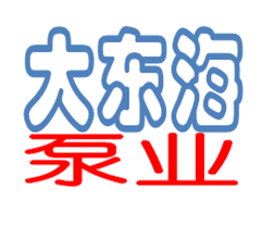 化工離心泵參數(shù)型號|選型|生產廠家|價格